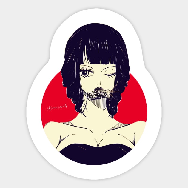 Kozuki Hiyori One Piece Fashion Sticker by KDungUniversal